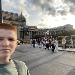 ���� �������, �����-���������, 20 ��� - ��������� 24 ������� 2023