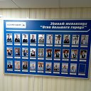 ���� �� ��� ��������...��������!� �����..., ������ - ��������� 11 ���� 2023 � ������ ������ �� ���������.2023�