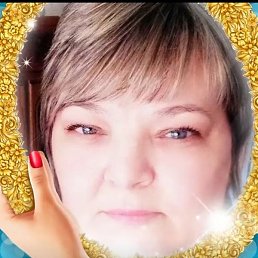 ����, �������, 52 ����