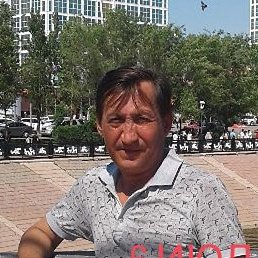 ��������, ��������, 50 ���