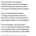 ���� Julia, ����-���, 46 ��� - ��������� 23 ������� 2023 � ������ �.�����.�