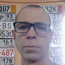 ������, ���������, 53 ����