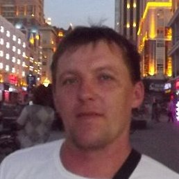 ������, ���������, 46 ���