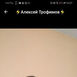 ���� �������, �����-���������, 60 ��� - ��������� 29 ���� 2023