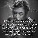 ���� ������, ����, 42 ���� - ��������� 28 ���� 2023 � ������ ���� ����������
