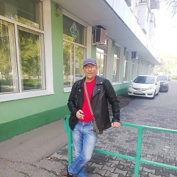 �������, ������, 44 ����