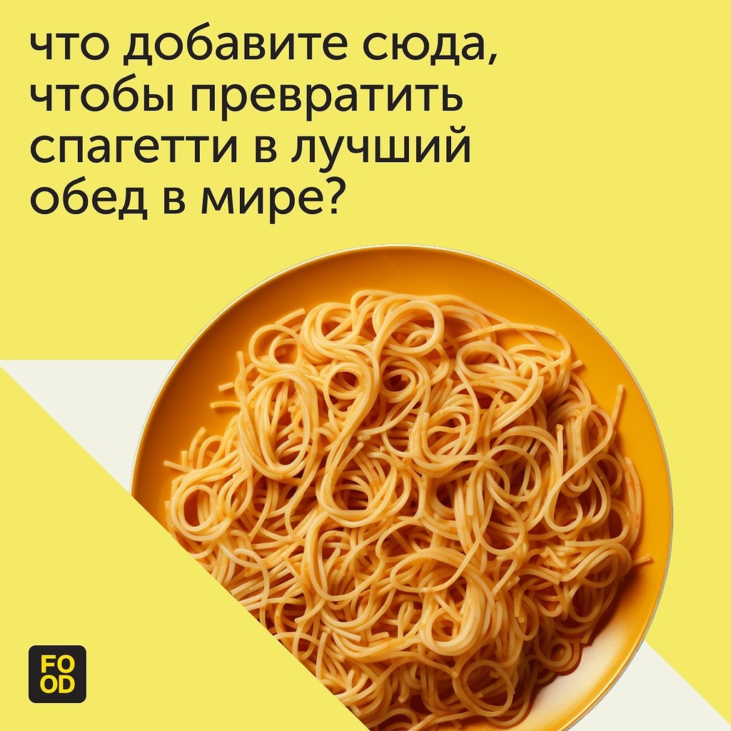   - ?             ...