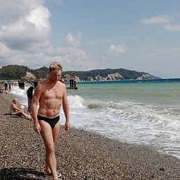 ���� ���������, ������ �����, 41 ��� - ��������� 26 �������� 2023