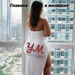 ������, ����������, 62 ����