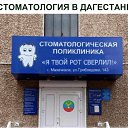 ���� �������, ���������������, 73 ���� - ��������� 20 ������� 2023 � ������ ���� ����������