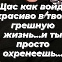 ���� ��������, ����� - ��������� 7 ������� 2023 � ������ ���� ����������