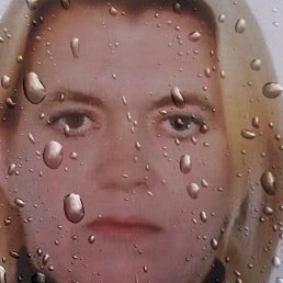 ������� �, ������, 44 ����