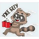 ���� ����, ������-��-����, 37 ��� - ��������� 14 ������� 2023