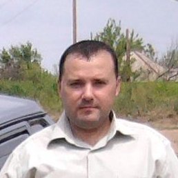 ������, �������, 45 ���