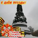 ���� ����������, �������, 54 ���� - ��������� 10 ��� 2023