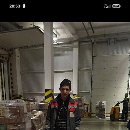 ����, ���������, 28 ���