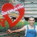 ���� ������, �����������, 46 ��� - ��������� 24 ������� 2023