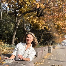 ���� �������, ������, 30 ��� - ��������� 27 ������� 2023