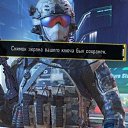  Kot, , 42  -  2  2023