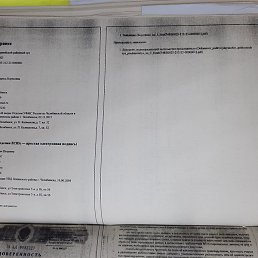 ����, ������, 56 ���