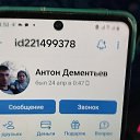 ���� �����, ������, 43 ���� - ��������� 5 �������� 2023 � ������ ���� ����������