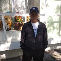 �������, ������, 56 ���