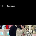 ���� �������, ������, 26 ��� - ��������� 22 ��� 2023