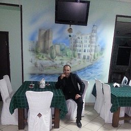 Turall, ����, 44 ����