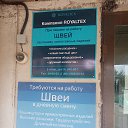 ���� ������, �������, 43 ���� - ��������� 24 ���� 2023