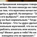 ���� Wladimir, ������, 48 ��� - ��������� 10 ����� 2023 � ������ ���� ����������