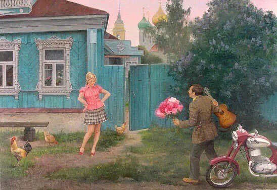 ОСЕННИЙ БУКЕТ ХРИЗАНТЕМ.Валя взглянула на соседский дом, стоявший напротив, заметив чужую машину. «В ...