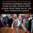 ���� �����, �����-���������, 50 ��� - ��������� 27 ������� 2023 � ������ ������ ��������