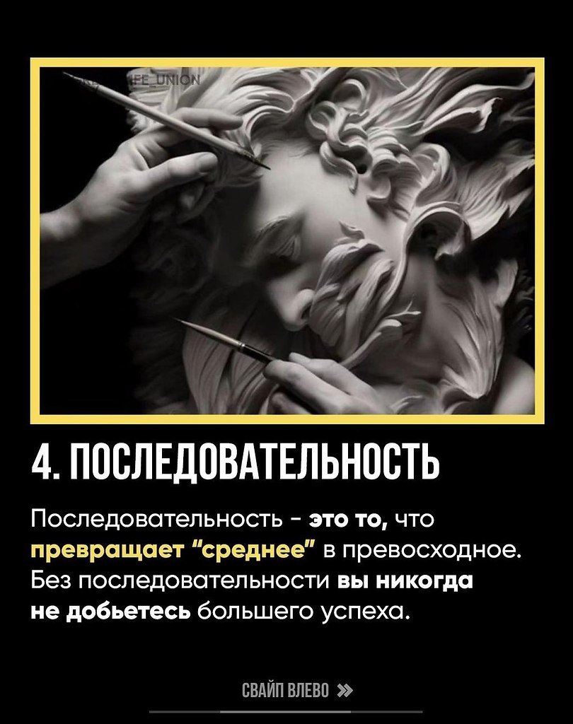 �y�y���x�! ���� ������, ���� �����������, �� ����� �� ��������. - 5