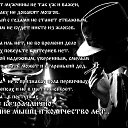 ���� �������, ������������, 62 ���� - ��������� 9 ���� 2023 � ������ ������ ��������