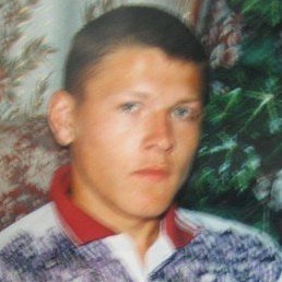 �����, ������������, 47 ���