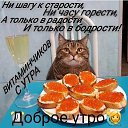 ���� ������, ������, 53 ���� - ��������� 22 ���� 2023 � ������ ���� ����������