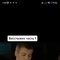 ����, ���������, 28 ���