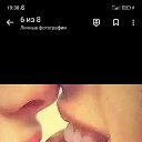 ���� �������, �����-���������, 42 ���� - ��������� 11 ���� 2023