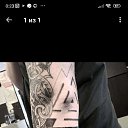 ���� ������, ��������, 36 ��� - ��������� 12 ����� 2023