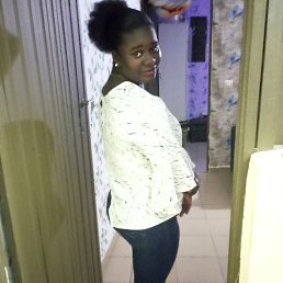 Kouadio Rose, �����������, 29 ���