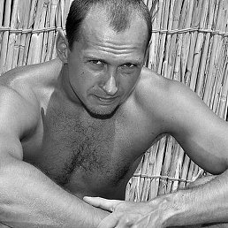 ������, �������, 45 ���