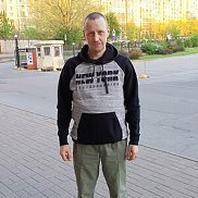 �����, 45 ���, ������