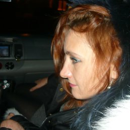 ���������, ������, 45 ���