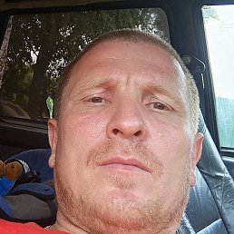 �����, ������, 45 ���