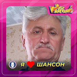 ���� Valera, �������, 69 ��� - ��������� 31 ����� 2023
