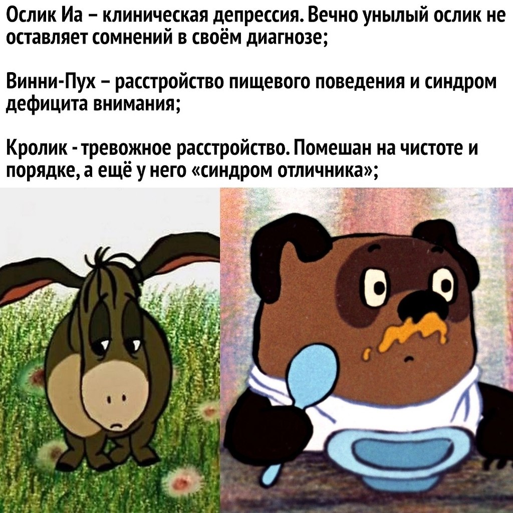   - 2