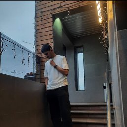 ���� ��, �����, 27 ��� - ��������� 16 ������� 2023