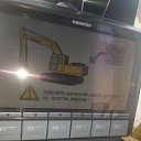 ���� ��������, ������������, 41 ��� - ��������� 6 ������� 2023 � ������ ���� ����������