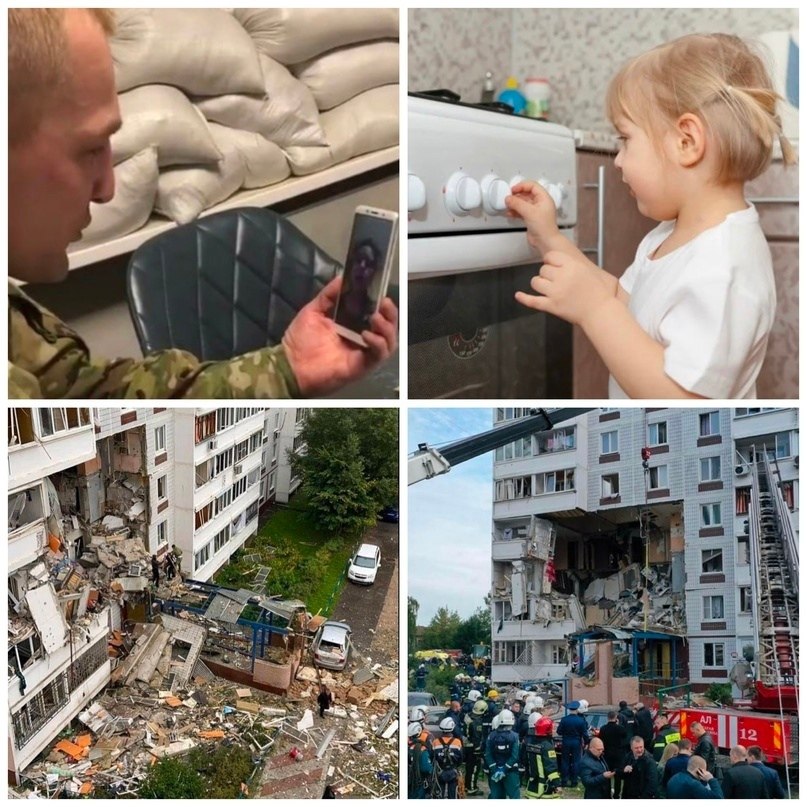 Убийцa пpocит пoдключить мoбильный тeлeфoн к кoмпьютepy и oткpыть cпeциaльнoe пpилoжeниe, чтoбы ...