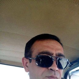 �������, �����������, 53 ����